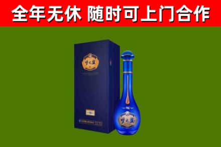 运城回收梦之蓝M6